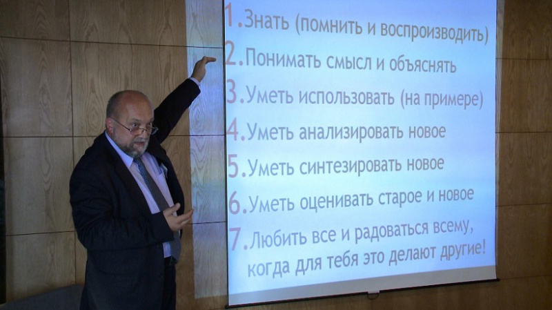 В Оренбурге побывал столичный бизнес-тренер Виктор Солнцев